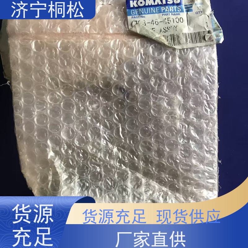 桐松机械 适用于PC200-8原厂主溢流723-40-94501当天发货