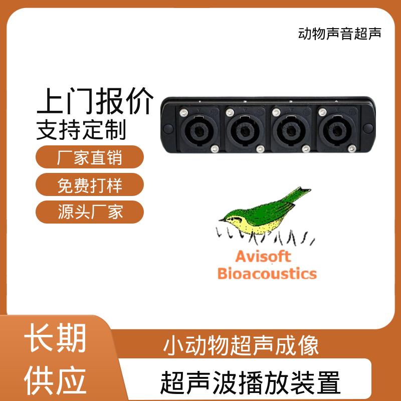 德国Avisoft 超声波放大器 电源电流400 mA 源头厂家 品类齐全
