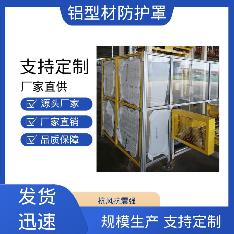 图6