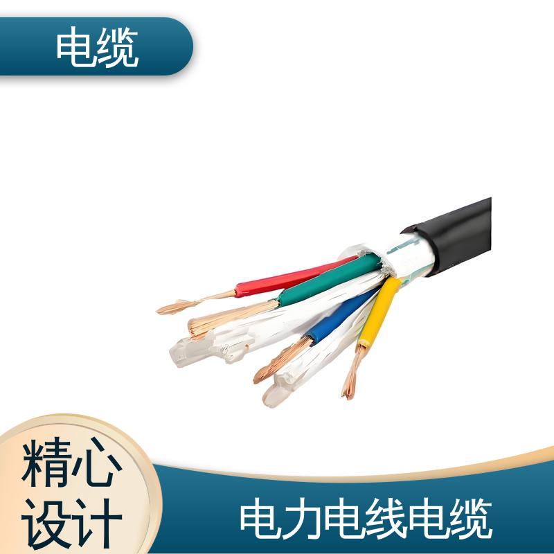 天康 YGCR 矿用通讯电缆 卓越的产品质量 规模生产 来图定制