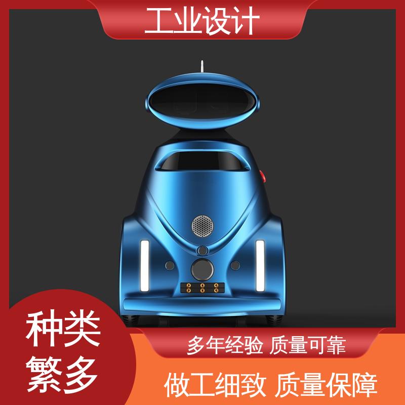 怡觉 工业产品设计网站 将传统文化相结合 新能源行业