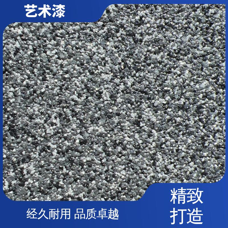 绿色 夯土质感 水性艺术漆 耐擦洗 造型设计随意搭配