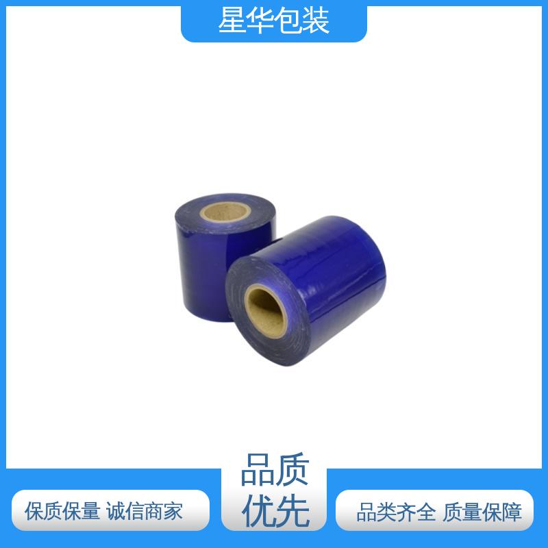 星华包装 工业用大卷 pe防静电网纹膜 规格齐全 库存充足