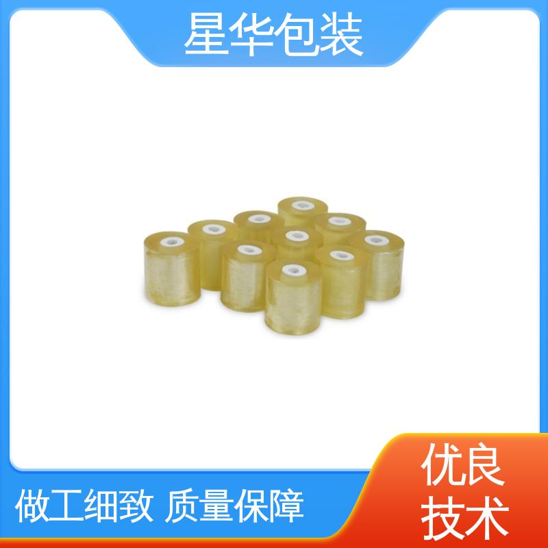 星华包装 机用保护膜 材质优选 坚实耐用 多年行业经验 质量保障