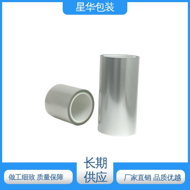 星华包装 网纹保护膜 材质优选 坚实耐用 库存充足 运用范围广