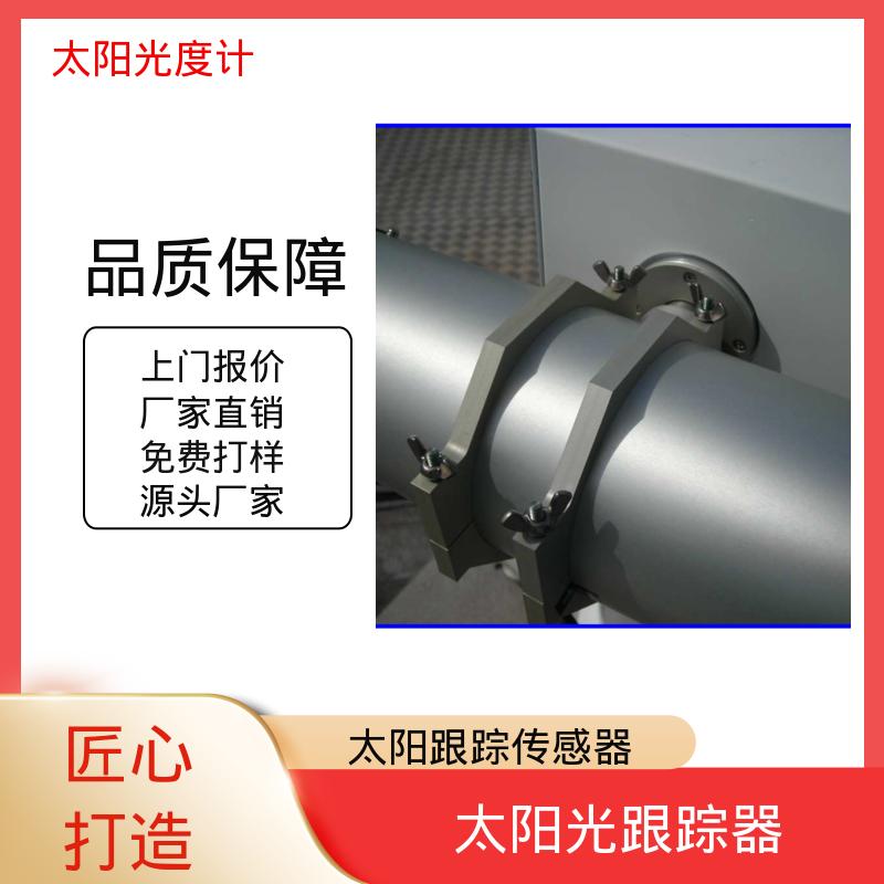 日本prede POM-02 双轴太阳自动跟踪 重量 10kg 厂家供应 现货