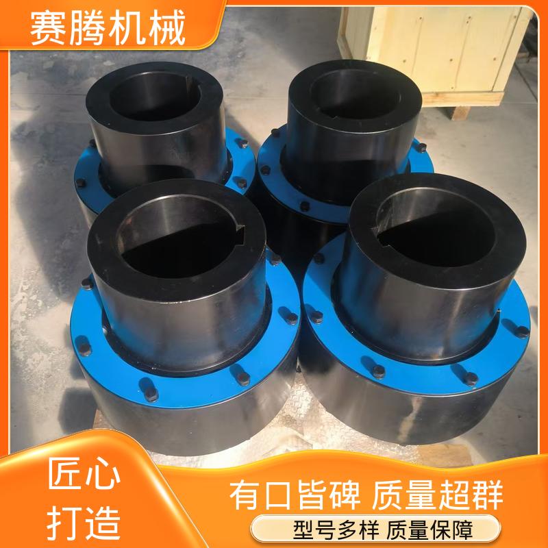 适用转速广 注塑机辅机专用 尼龙棒柱销联轴器 ZLD型 赛腾供应
