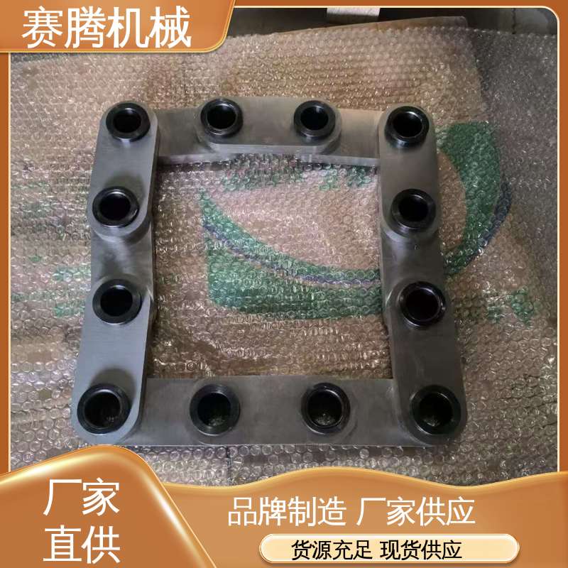 圆盘联轴器 JMⅡ型单节式不带沉孔 抗老化 赛腾生产