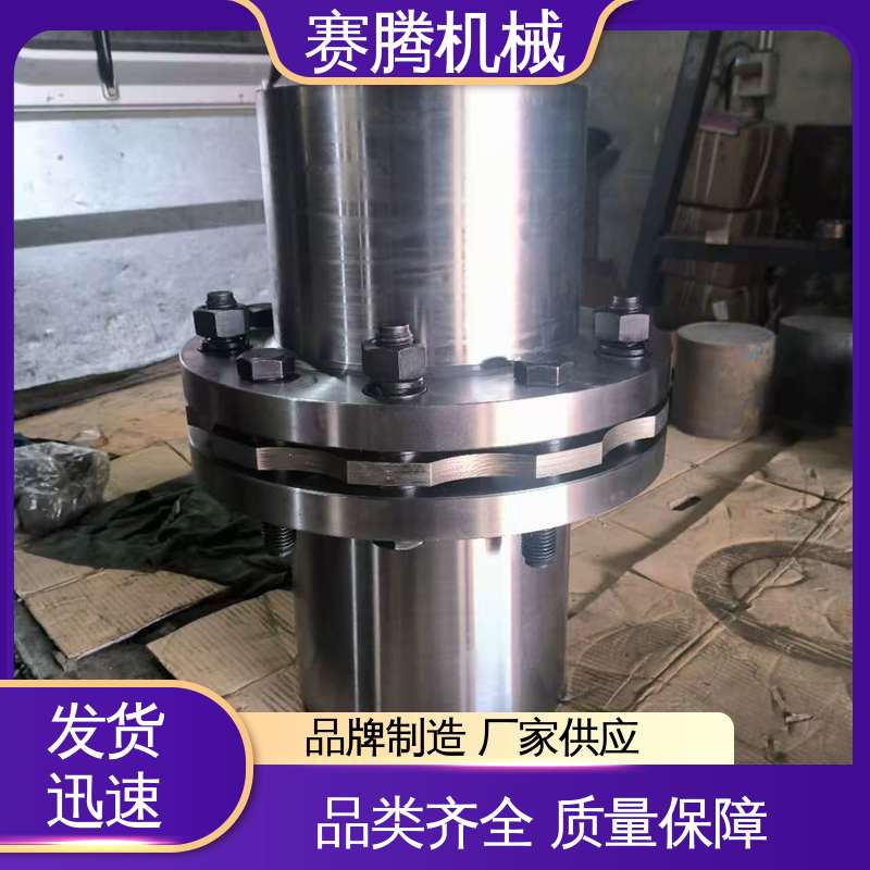 结构紧凑 RLA标准单节 不锈钢膜片联轴器 赛腾