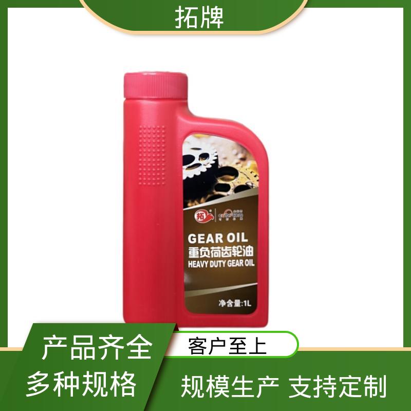 拓牌 汽轮机油 现货全国可发 可耐压 轴承高温润滑油