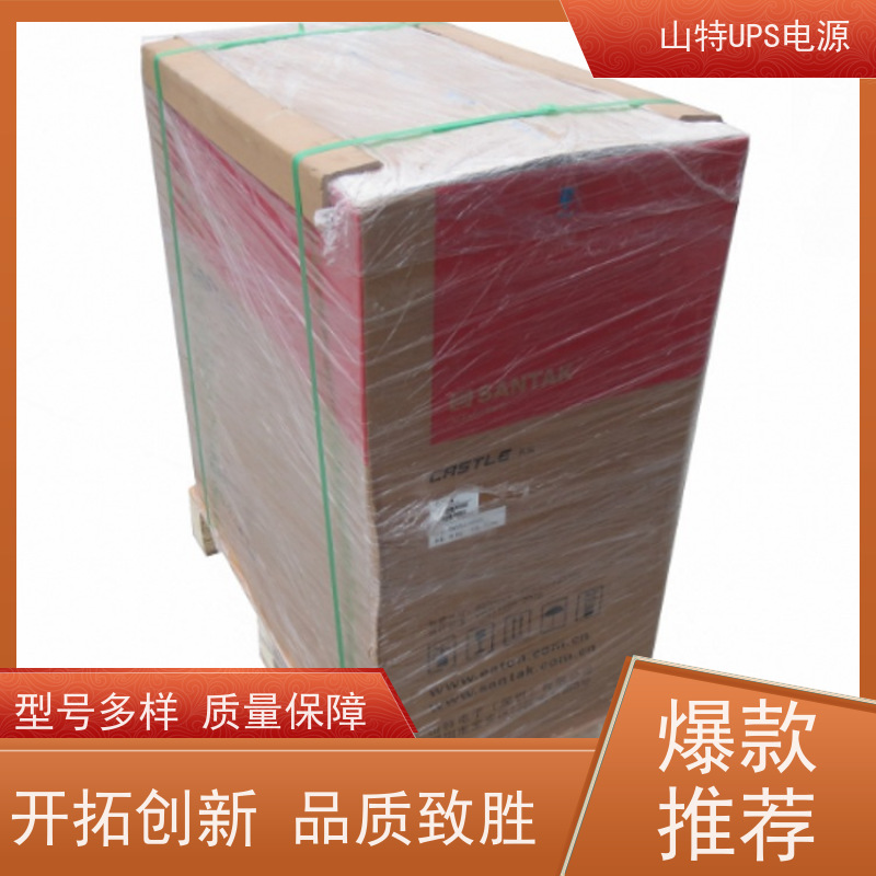 UPS电源维修 C1KS 三进三出 外接蓄电池 稳压应急备用 维护保养