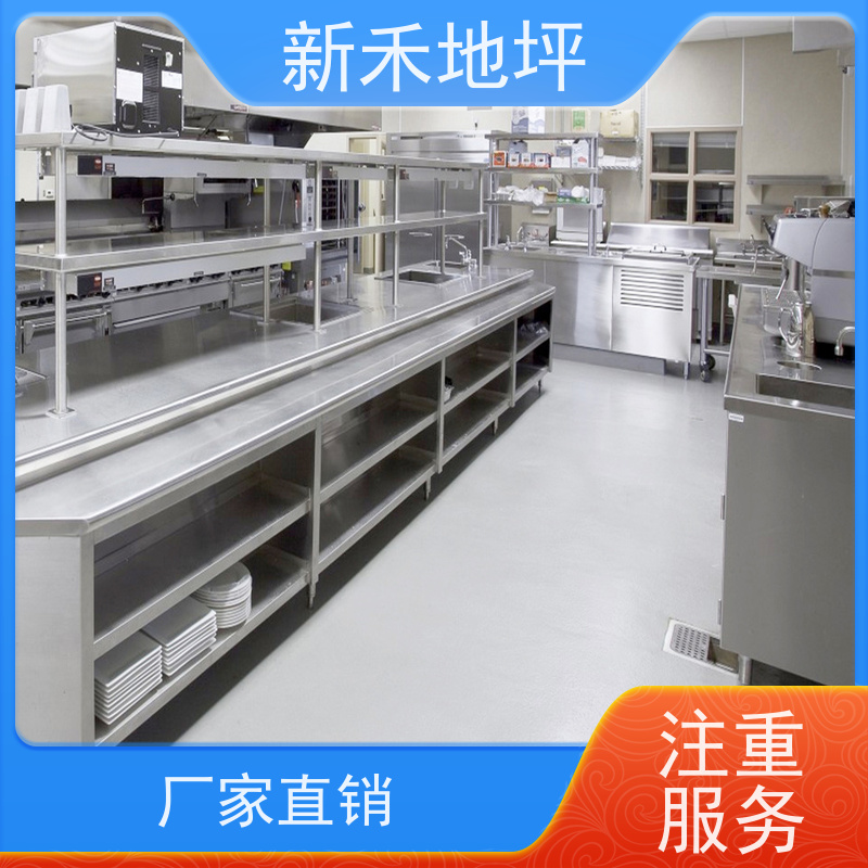 聚氨酯砂浆地坪漆 室内装饰地坪 漆 防滑耐磨 防潮耐用