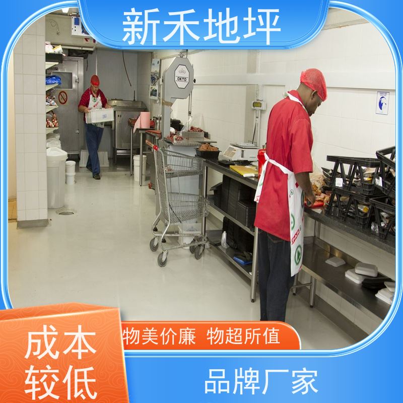 聚氨酯砂浆 水泥自流平车库工厂车间地面防静电