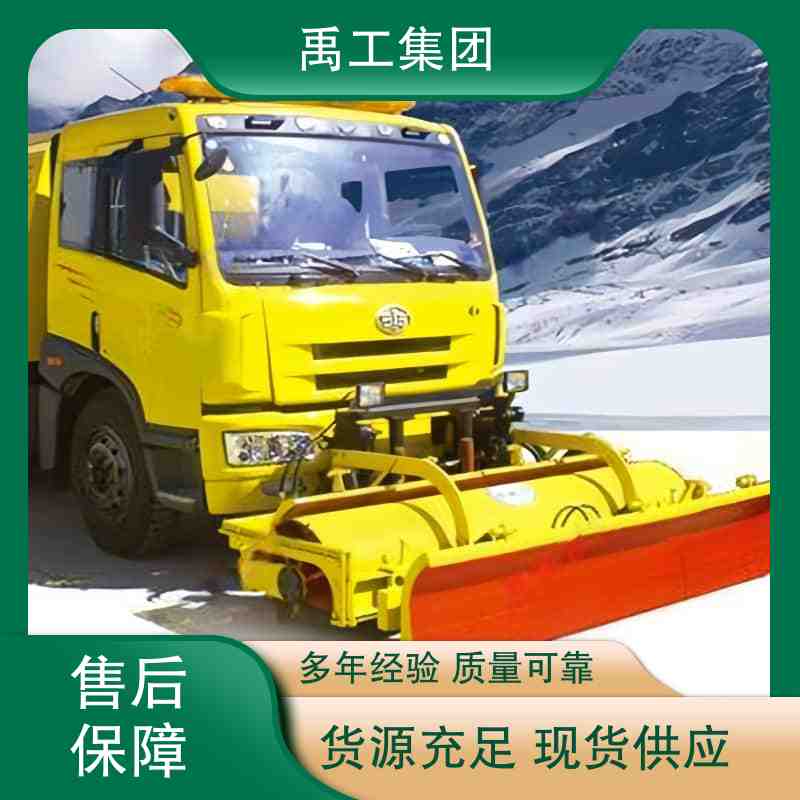 图8