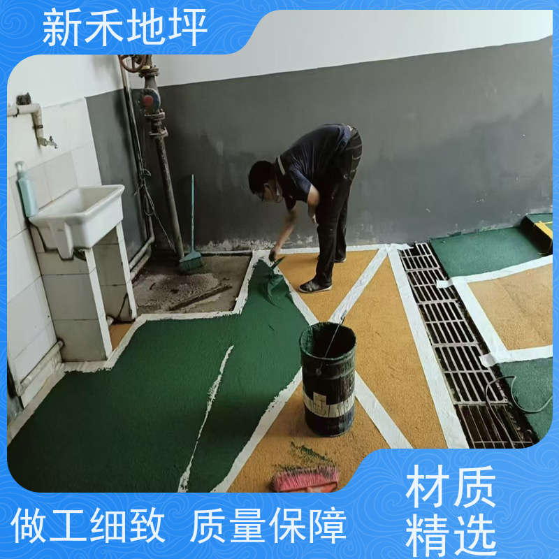 聚氨酯砂浆地坪 车库防滑坡道地面施工工艺 专业团队 粘结力强