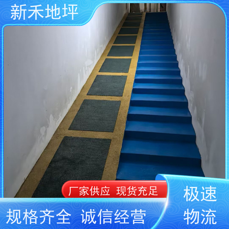 环氧树脂防滑坡道 地下车库防滑跑道 环氧止滑车道 聚氨酯地坪