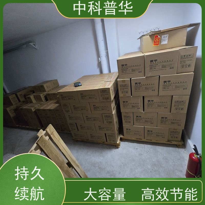 山特 PT2K-UL UPS 2kVA 三防涂层 网络设备不间断供电