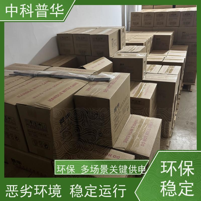 山特 R2K UPS 2U 机架式 抗干扰强 轻重工业设备适配