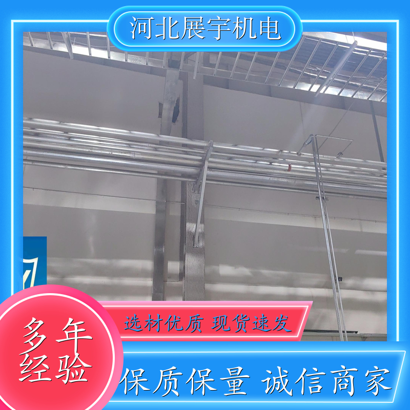 C型钢 防火抗震 抗震支吊架 消防通风管道专用 展宇机电 