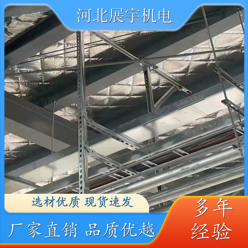 安装简便 支持定制 消防抗震支架 消防通风管道专用 生产批发 