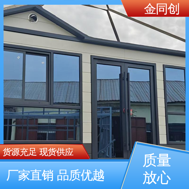 图3