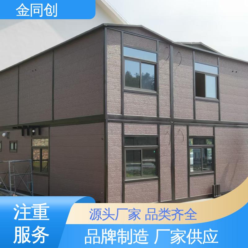 图6