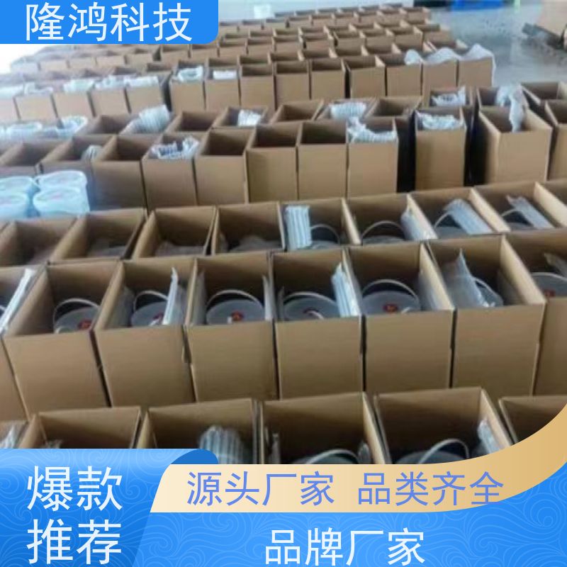 电力材料BBS防凝露 防小动物电柜环网柜底部堵料 高分子防潮封堵剂