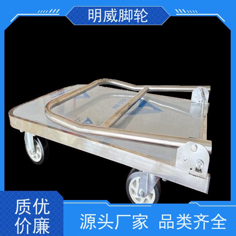 明威 工厂车间 高承重手拉车 结实耐用材料 厂家