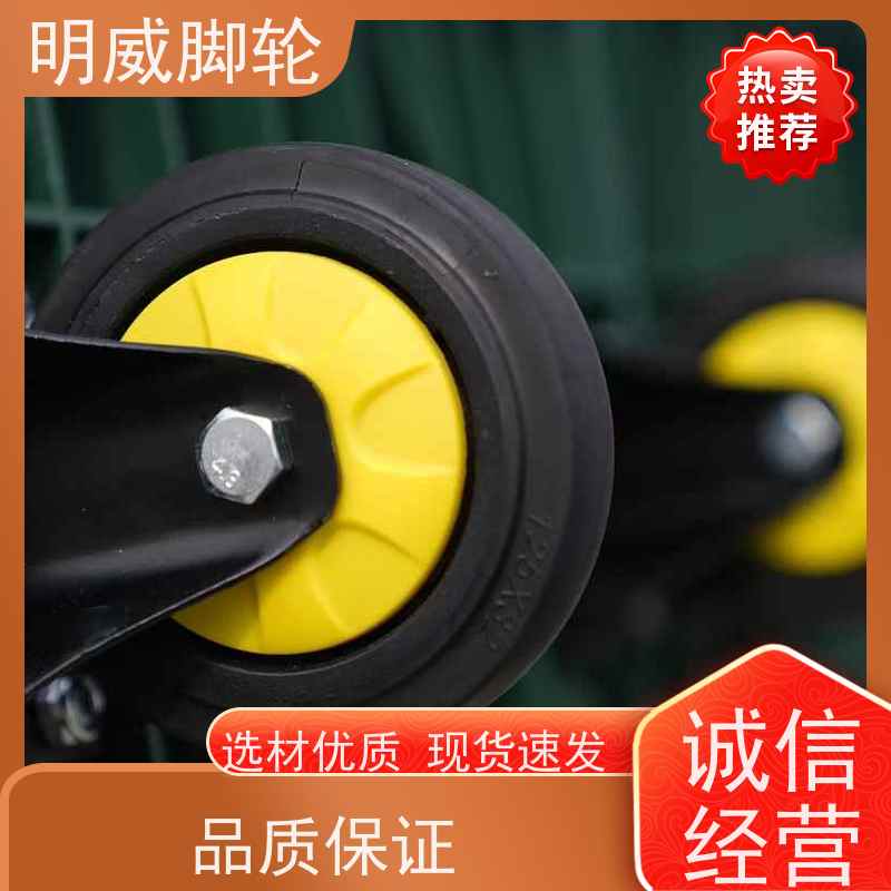 明威 工厂车间 可折叠旅行车 结实耐用材料 生产厂家