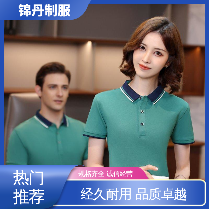 南|海 夏装polo衫 促销服 徒步服 支持打版免费打样
