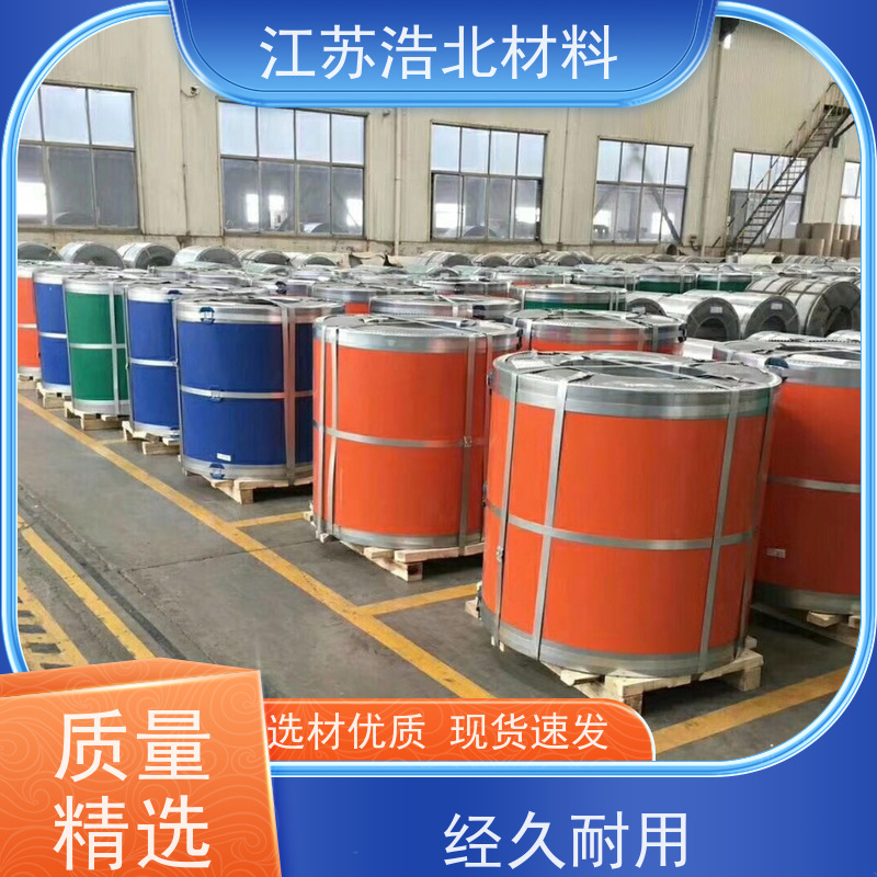 烨 辉 PVDF氟碳彩涂板 通风气楼和天窗 批发代理 
