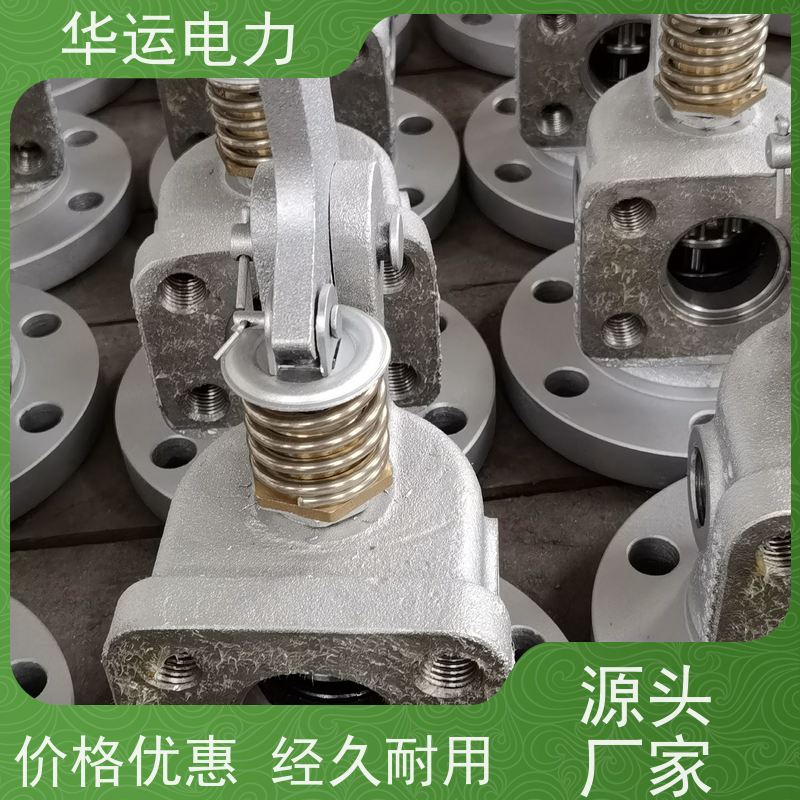 蒸汽吹灰器 提升阀 IK-530 原厂配套件 克莱德系列备件