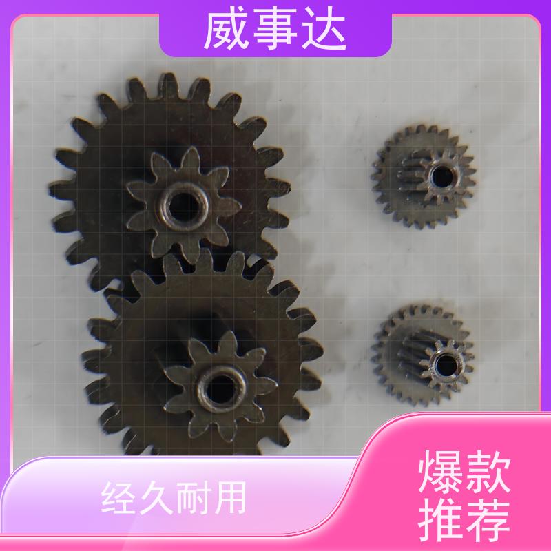 应用广泛 粉末冶金双联齿 行星齿轮 强度高 品质优先加工定制