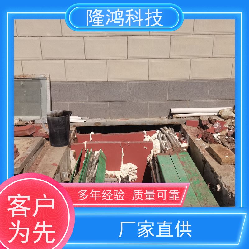 高分子发泡材料-三防墙 电力防火隔断封堵 防凝露密封剂 可包工包料