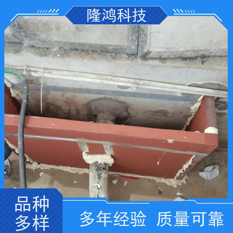 三防封堵材料 防漏防腐蚀 自流平防凝露底板密封剂 快速成型