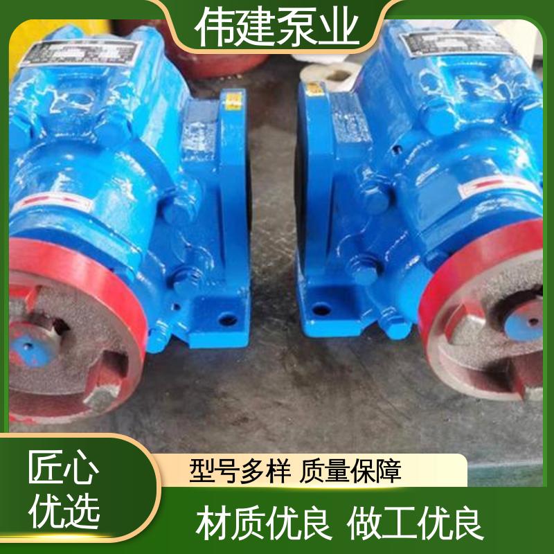 伟建供应 豆浆豆渣用 压油泵 低噪音 无泄漏效率高