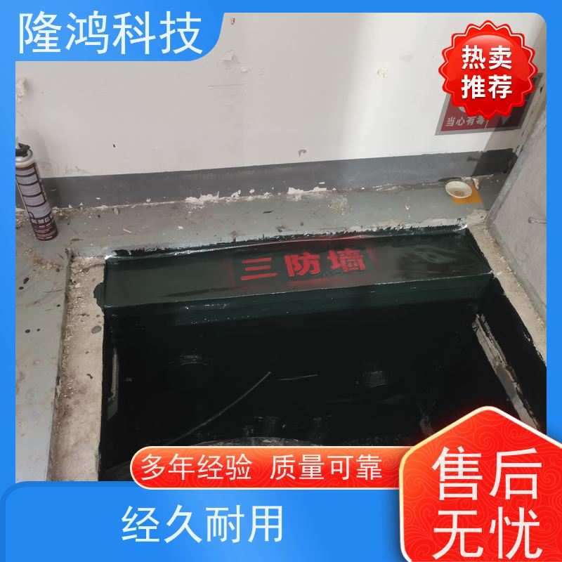 高分子防潮封堵剂 电气施工用的三防密封材料