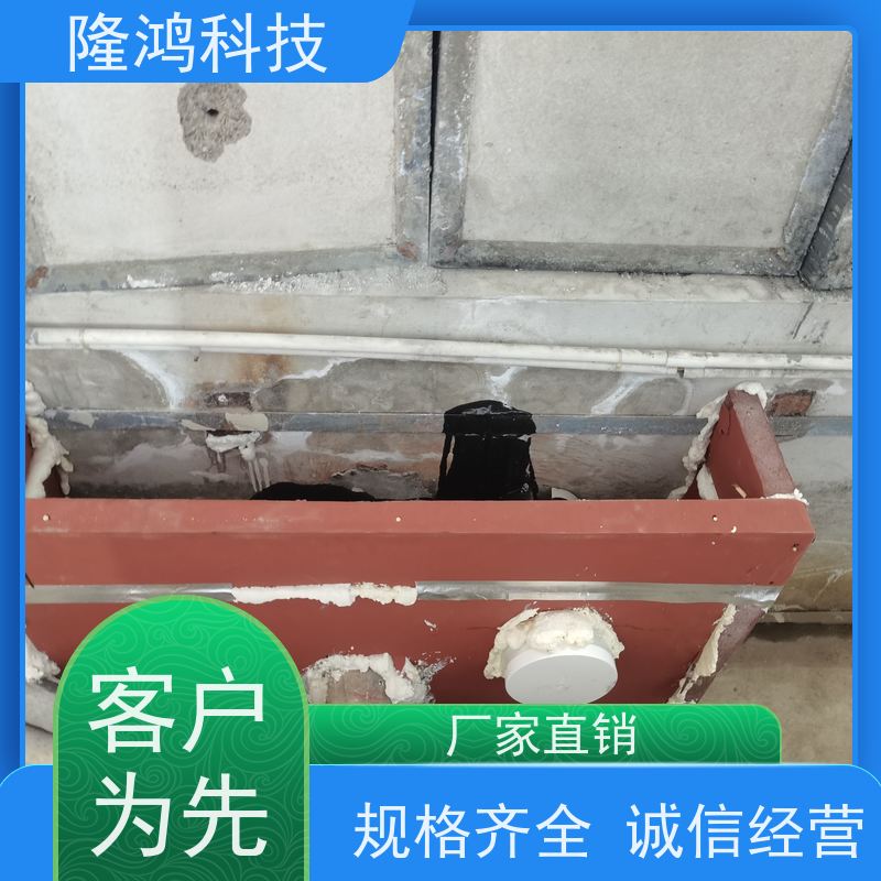 三防BBS密封组料 开关柜进出线封堵剂 自流平发泡剂