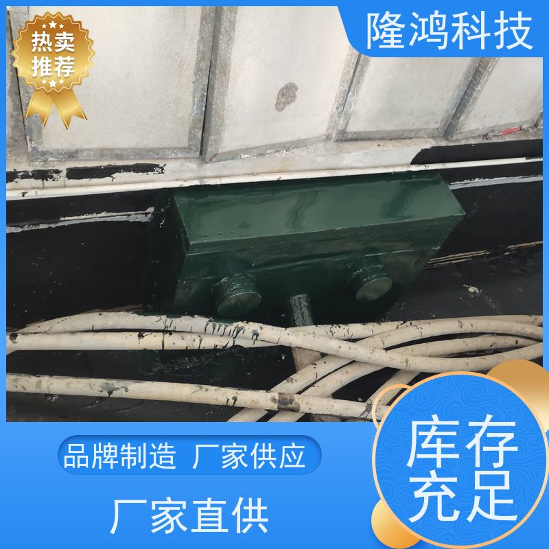 高分子防潮封堵剂 电柜底部自流平封堵材料 固化剂发泡型