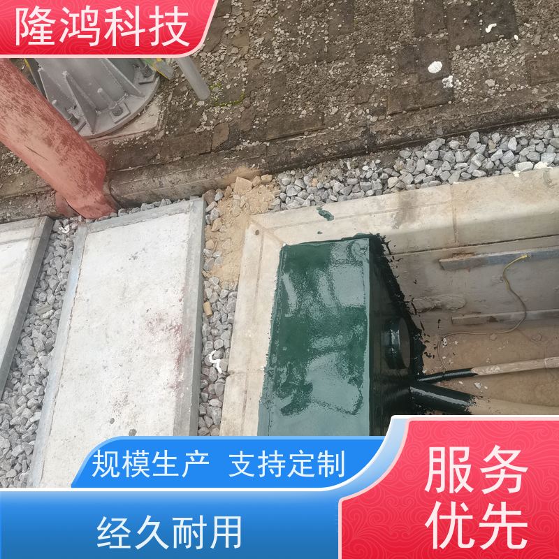 高分子发泡型封堵剂三防墙气密封组料密封电缆墙体堵料