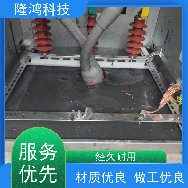 发泡型防凝露密封剂封堵材料 电缆沟三防墙 电缆防水防火封堵