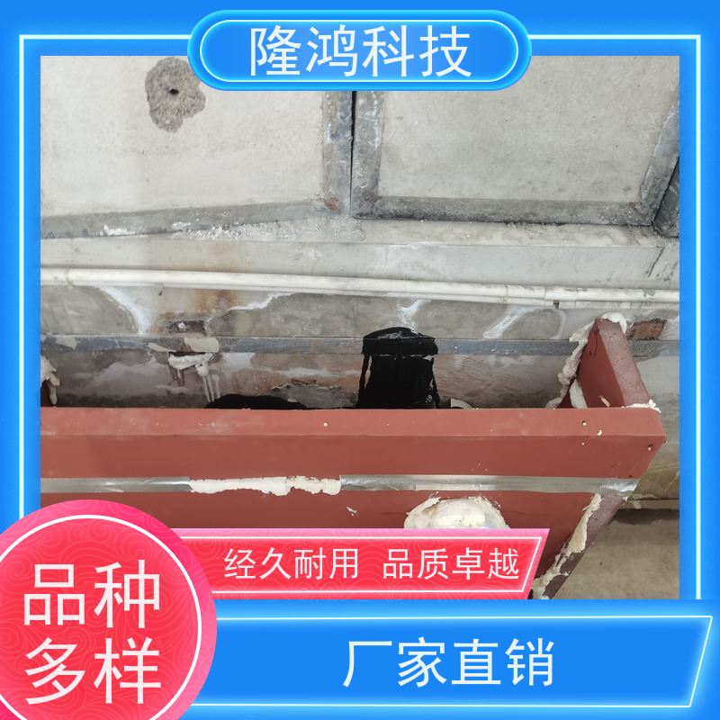 发泡型防凝露密封剂 电力设备防凝露封堵 三防墙 防火墙