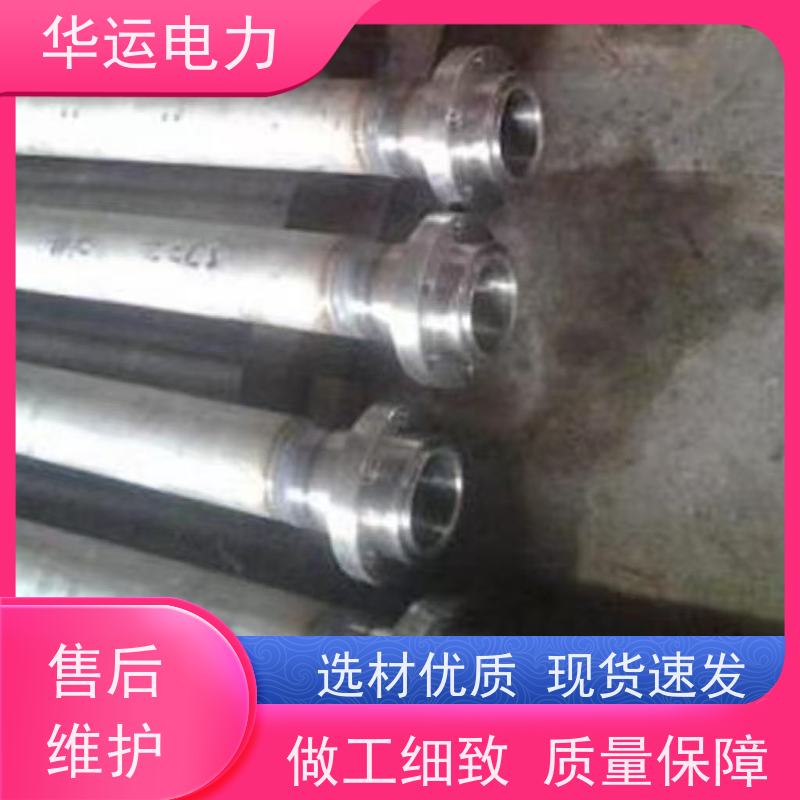 炉膛吹灰器 外管 IK-555 耐高温 耐腐蚀 华运电力