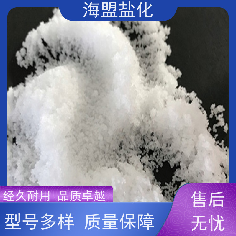 海盟 高效率 肥料添加剂 粗细规格都有 种类齐全