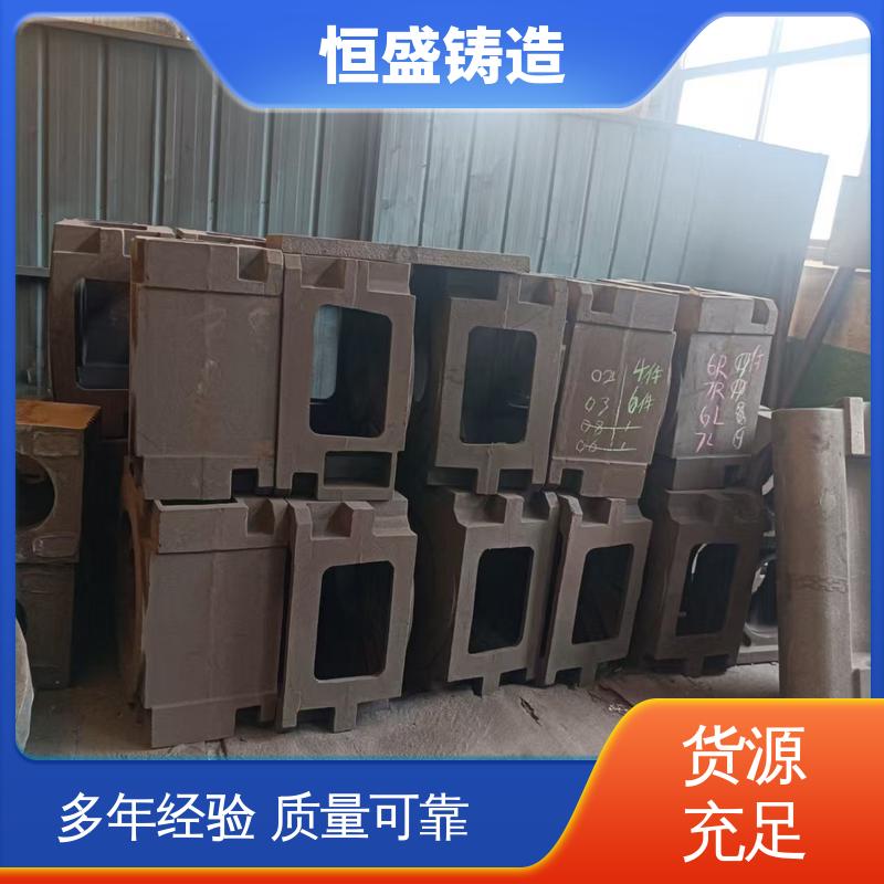 恒盛供应 高精度 HT250 阀体铸造 较高的耐磨性 拥有现代化加工车间