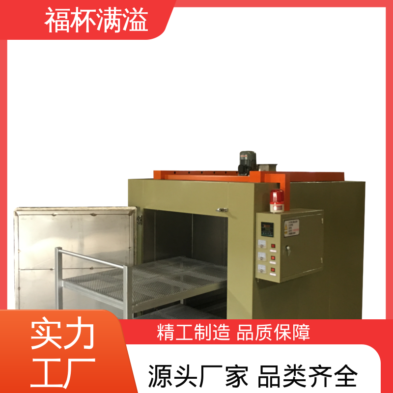 铸造方筐 耐酸高镍铬合金钢 台车式模具加热炉 操作简便 福杯满溢