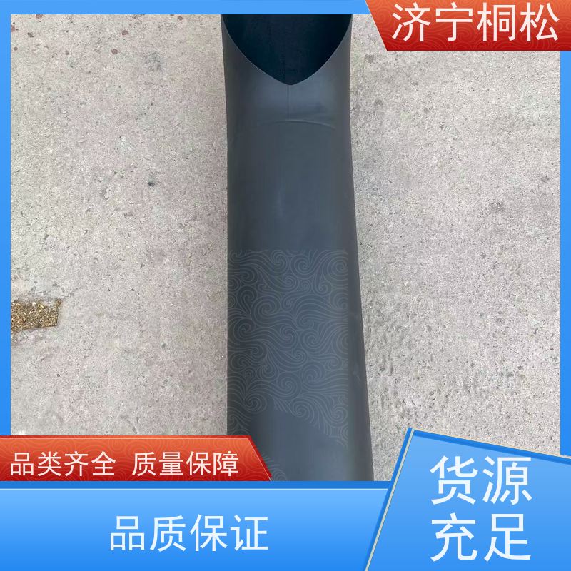 桐松机械 挖掘机PC500/10原厂 消音器6754-11-5310 当天发货 包装