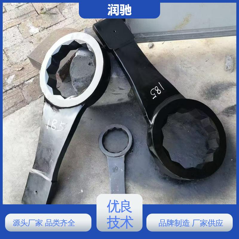 润驰生产 敲击扳手 S220 整体锻造工艺 加长重型