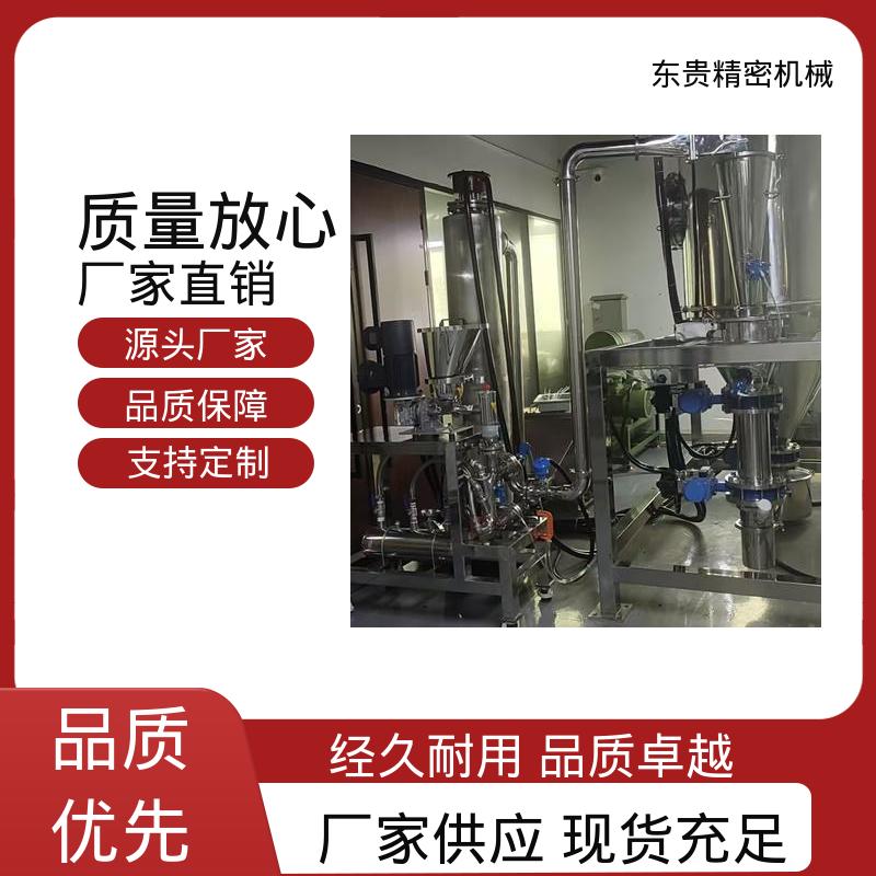 图6