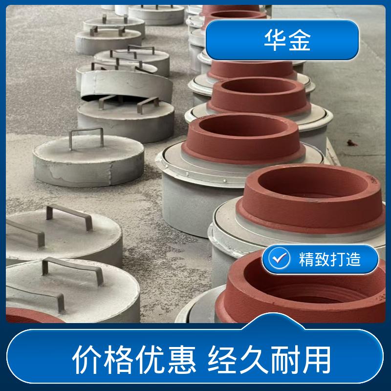 图6